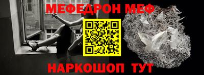 экстази Владивосток