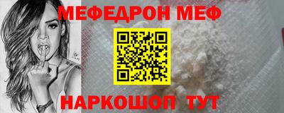 круглые Вязьма