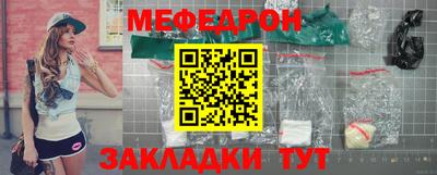 крисы Владимир