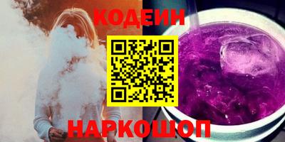 экстази Владивосток