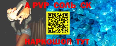 ПСИЛОЦИБИНОВЫЕ ГРИБЫ Вышний Волочёк