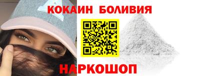 эйфоретик Владикавказ