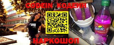 крисы Владимир