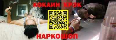 крисы Владимир