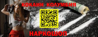 крисы Владимир