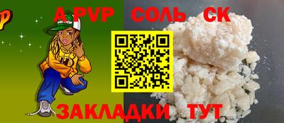 ешки Вязники
