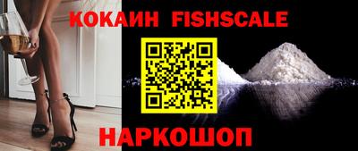 экстази Владивосток