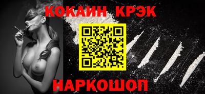 круглые Вязьма