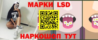 эйфоретик Владикавказ