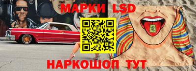 круглые Вязьма