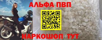 крисы Владимир