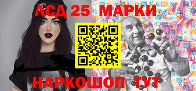 ешки Вязники