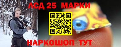 ПСИЛОЦИБИНОВЫЕ ГРИБЫ Вышний Волочёк