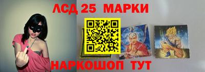 экстази Владивосток