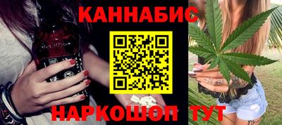 ПСИЛОЦИБИНОВЫЕ ГРИБЫ Вышний Волочёк