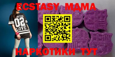 ешки Вязники