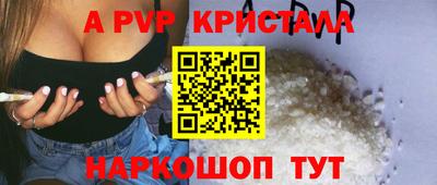 экстази Владивосток