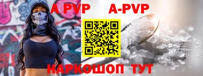 крисы Владимир