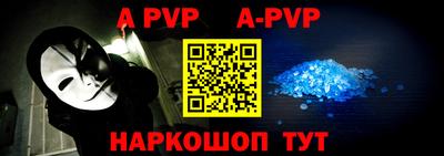 круглые Вязьма