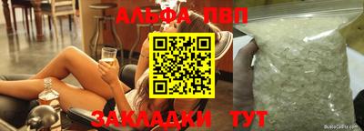 круглые Вязьма
