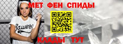 ПСИЛОЦИБИНОВЫЕ ГРИБЫ Вышний Волочёк