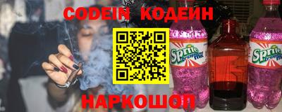 круглые Вязьма