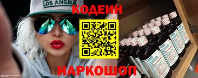 ешки Вязники