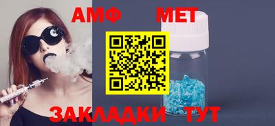 экстази Владивосток