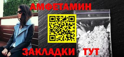 ешки Вязники