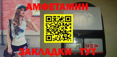 крисы Владимир