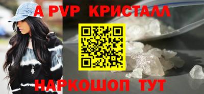 ешки Вязники