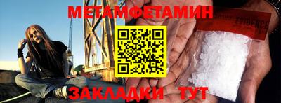 ПСИЛОЦИБИНОВЫЕ ГРИБЫ Вышний Волочёк
