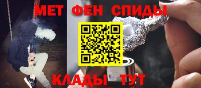 крисы Владимир
