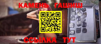 ешки Вязники