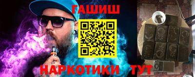 круглые Вязьма