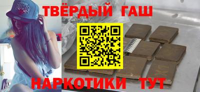 эйфоретик Владикавказ