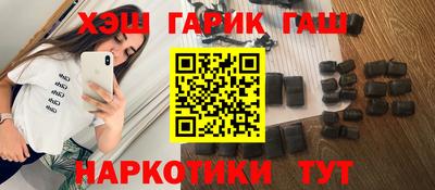 эйфоретик Владикавказ