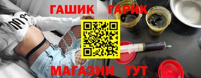 круглые Вязьма