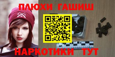 крисы Владимир