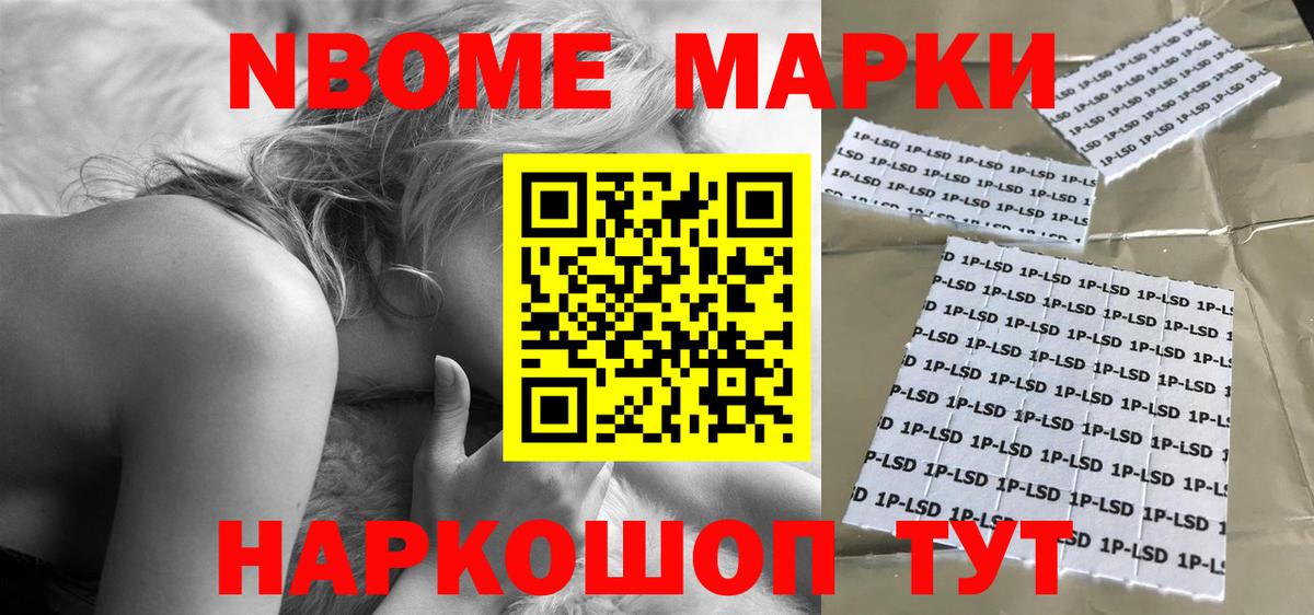 ЛСД экстази ecstasy  Вход с VPN  Белая Калитва 